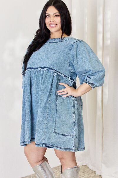 HEYSON Denim Babydoll Dress